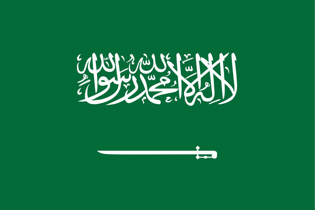 Flag of Saudi Arabia